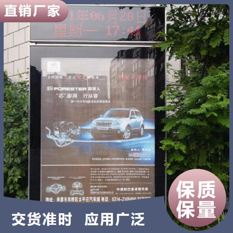 價(jià)格合理的新式滾動(dòng)燈箱生產(chǎn)廠家批發(fā)商