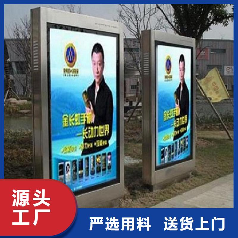 落地式滾動燈箱生產(chǎn)廠家質(zhì)量有保證