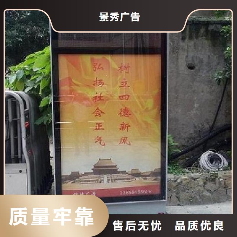 采购落地式滚动灯箱生产厂家必看-欢迎选购