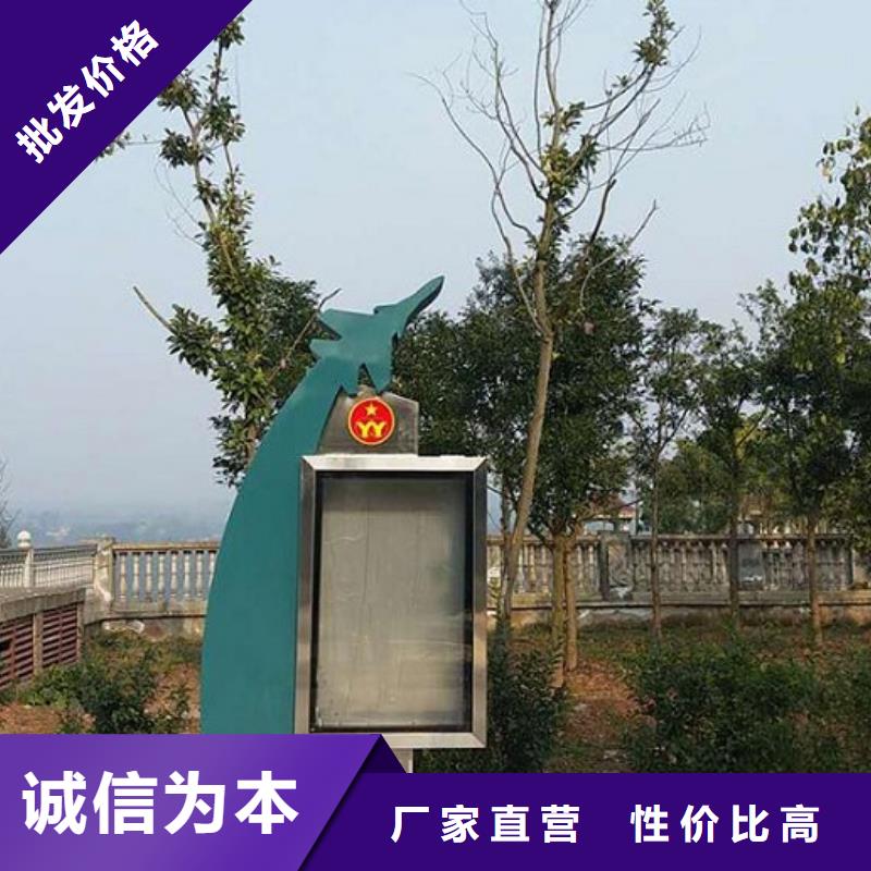新式滚动灯箱生产厂家-新式滚动灯箱生产厂家价格低