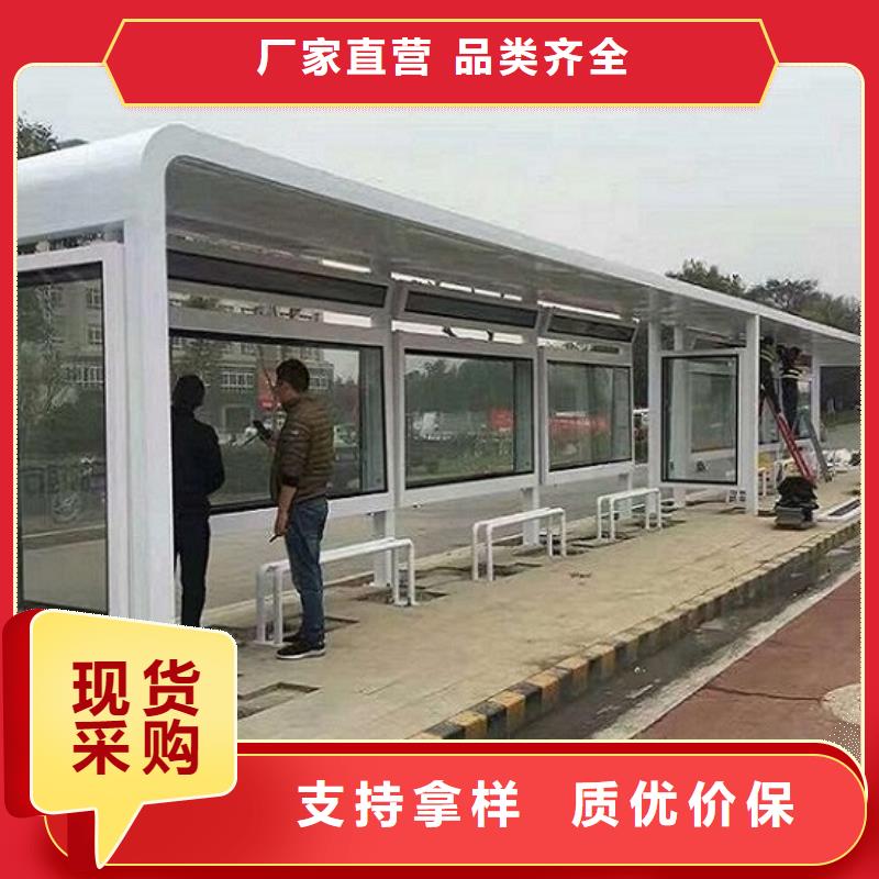 中式公交站台制作厂家直销-型号齐全