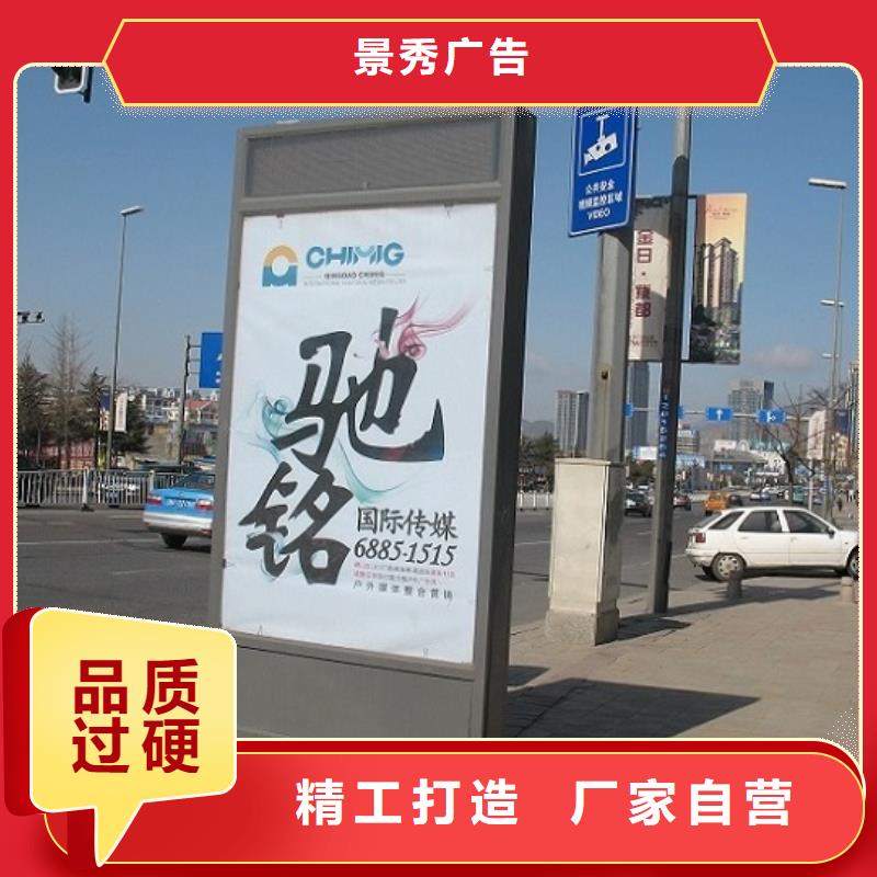 发货及时的304不锈钢灯箱生产厂家厂家