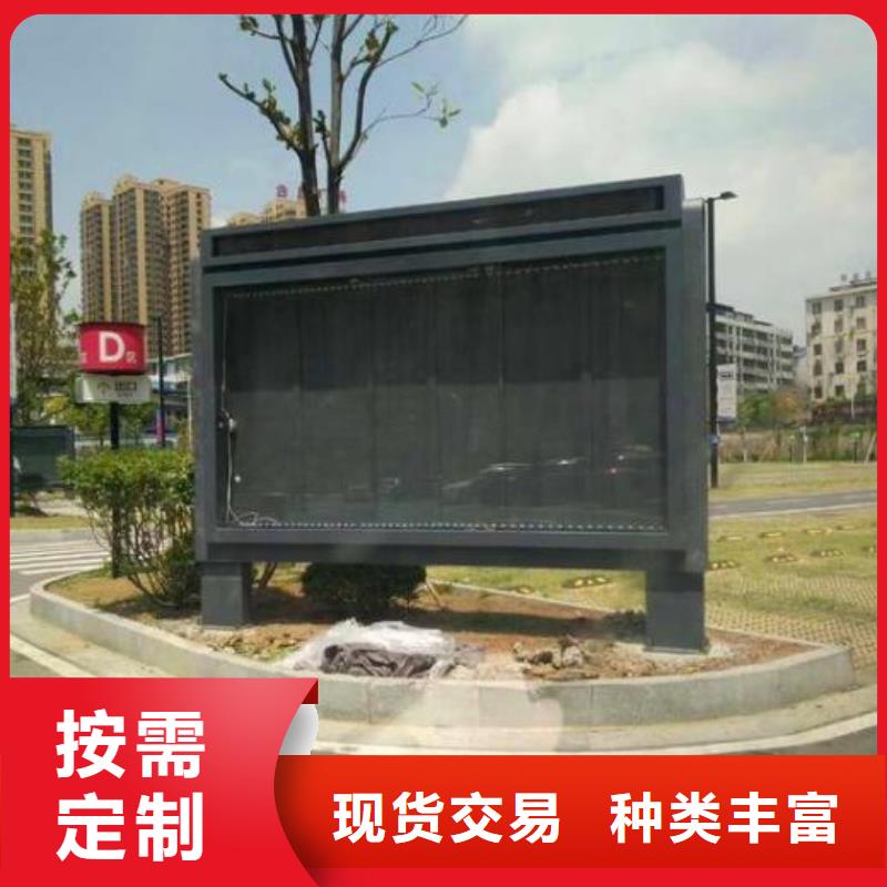 規格齊全的304不銹鋼燈箱生產廠家經銷商