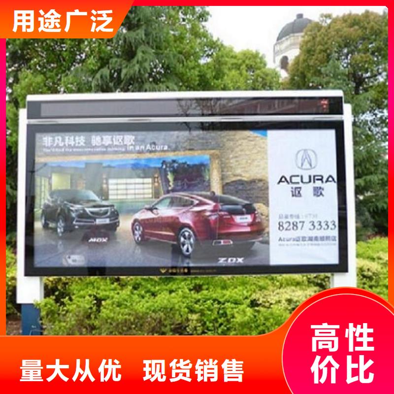发货及时的304不锈钢灯箱生产厂家厂家
