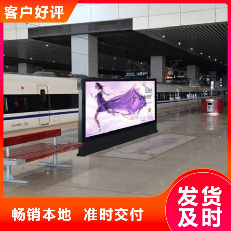 多功能灯箱生产厂家品质稳定