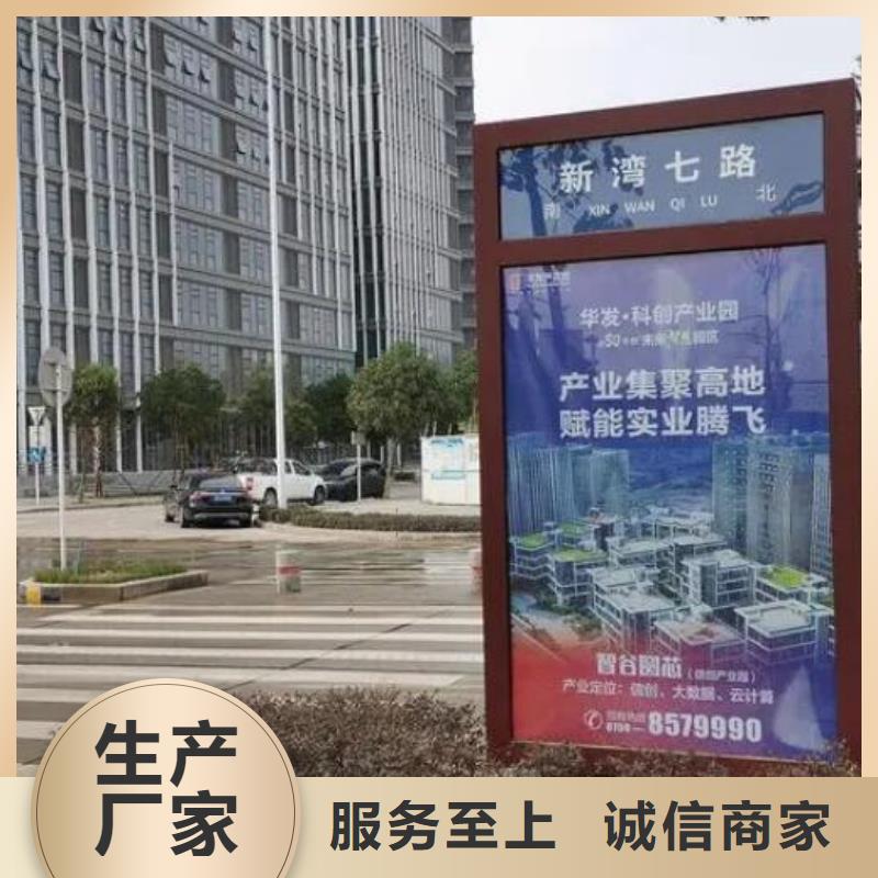 LED太陽能路品牌-報(bào)價(jià)_景秀廣告