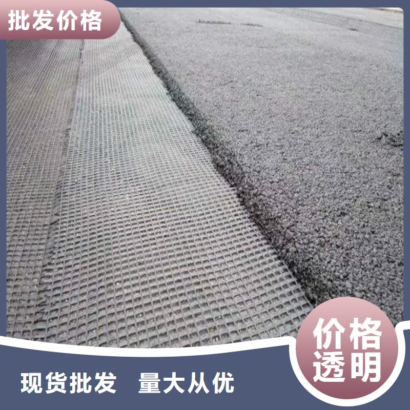 公路防裂贴供应商