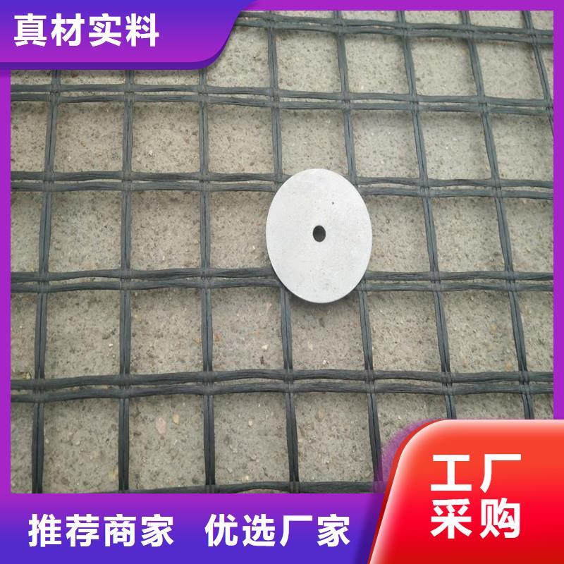 玻璃纖維格柵廠家