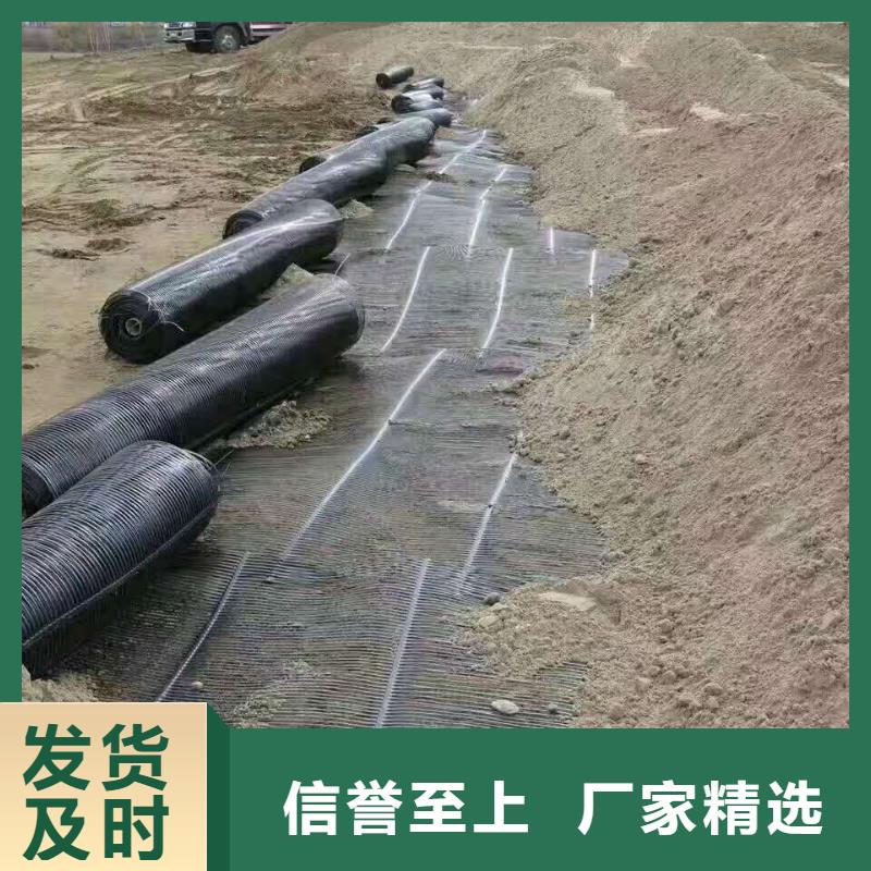 公路抗裂贴价格