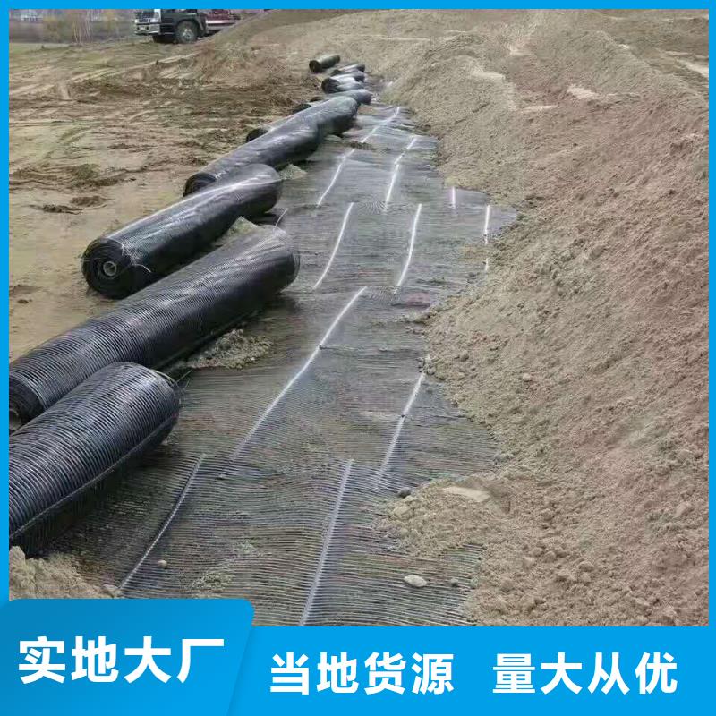 玻纖格柵供應(yīng)商