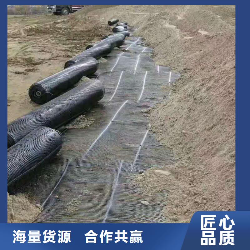 公路防裂贴施工方法