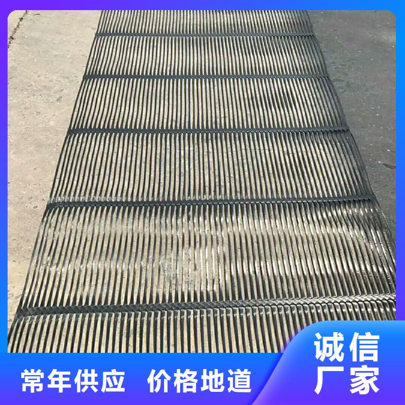 土工格柵施工方法