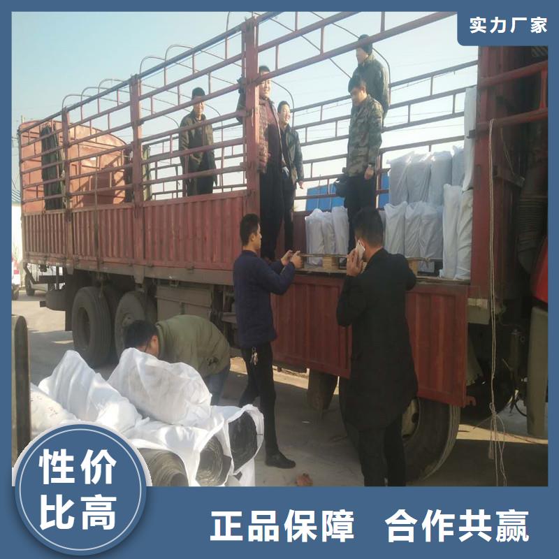 路面抗裂貼單價
