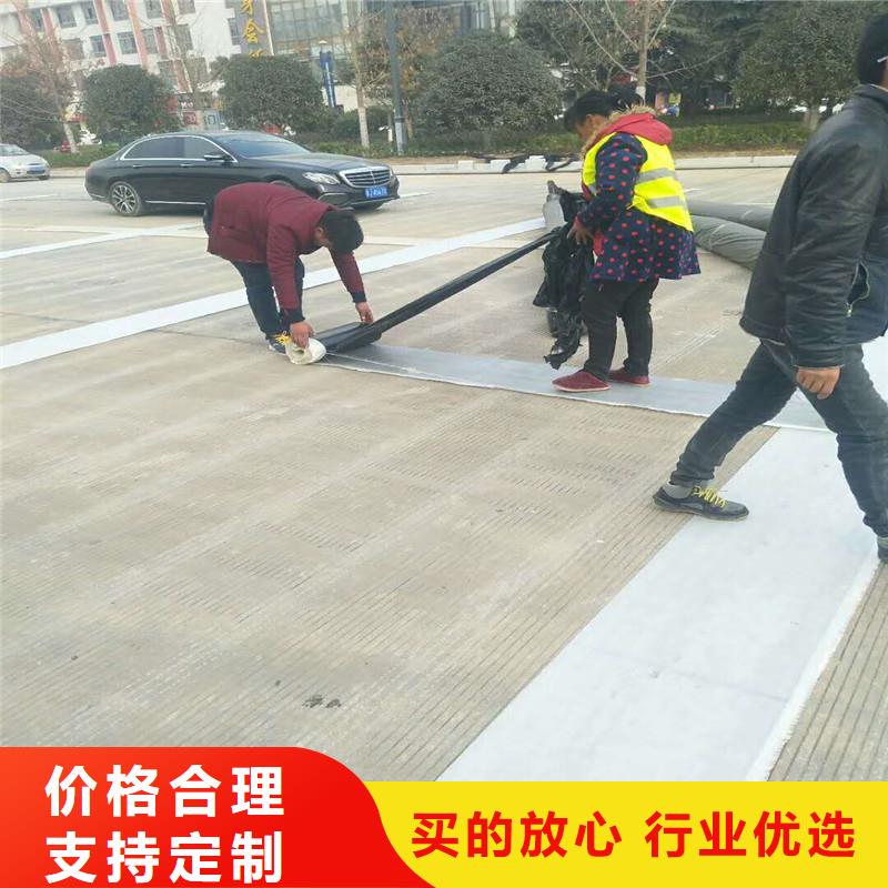 抗裂贴批发价格