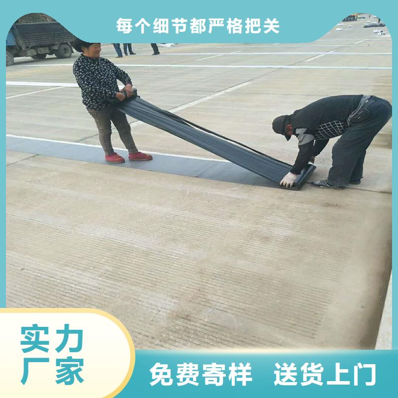 双向塑料土工格栅电话