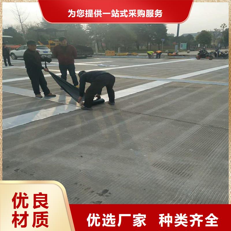 防裂貼用途