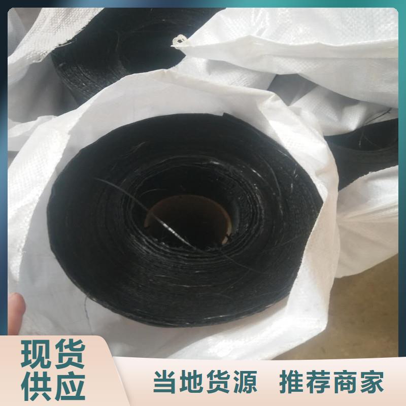 土工格栅\抗裂贴短纤无纺土工布N年大品牌