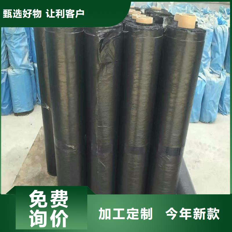 土工格柵施工方法