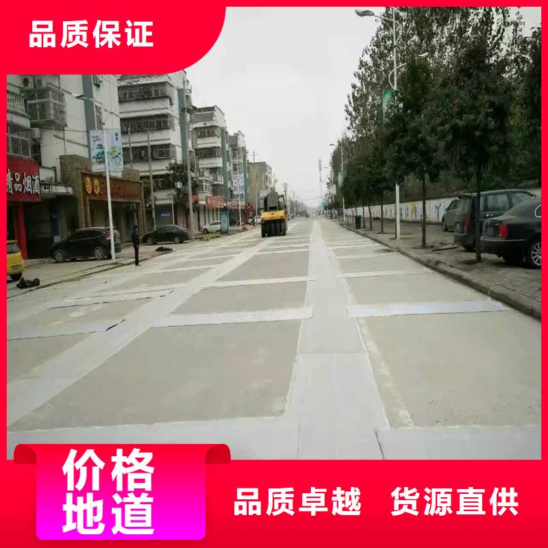 双向塑料土工格栅供应商