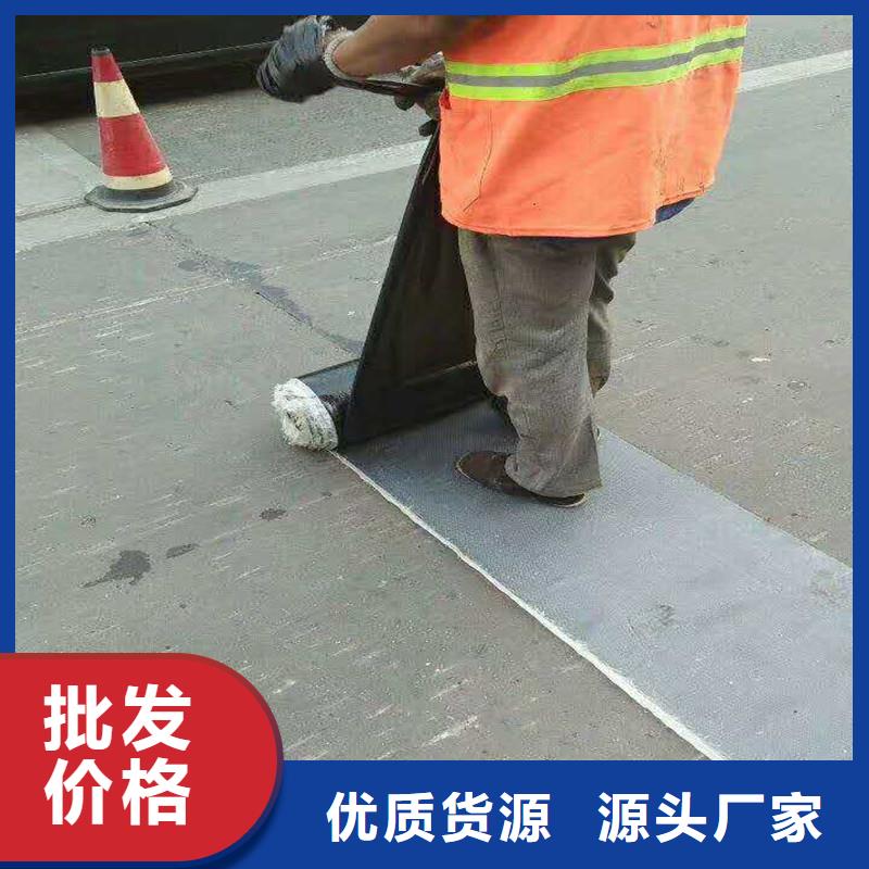 鋼塑土工格柵廠家報價