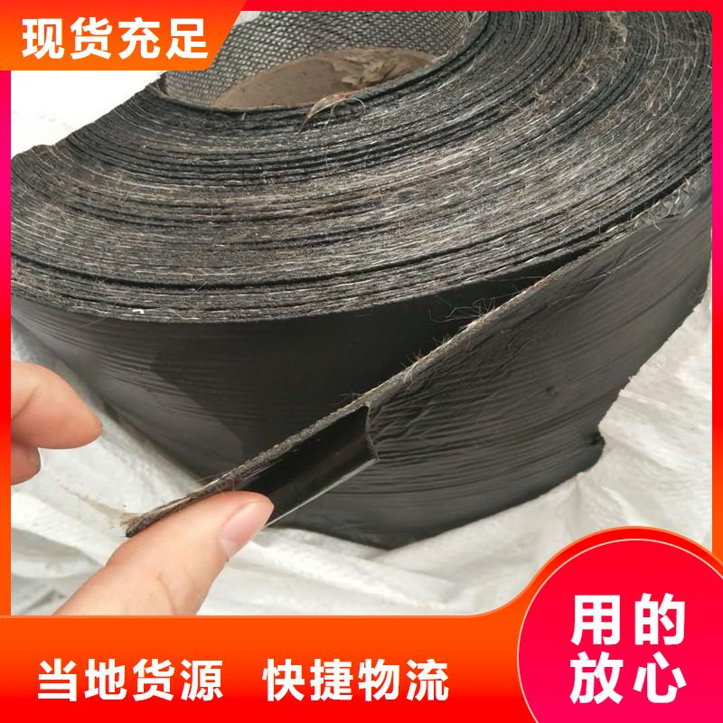 土工格柵\抗裂貼,拉筋帶優良工藝
