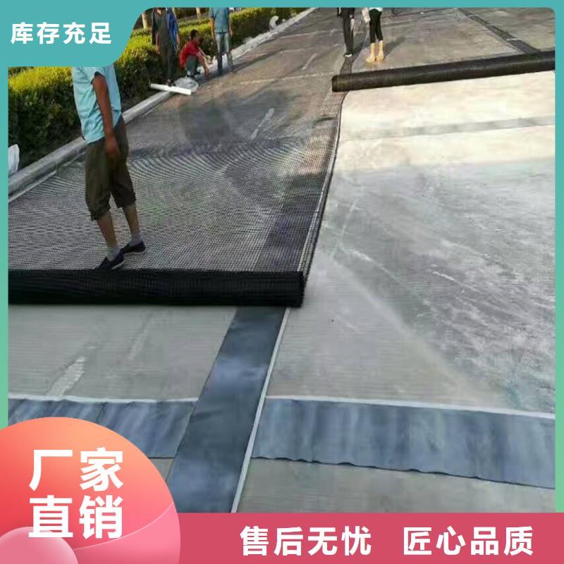 路面防裂贴报价