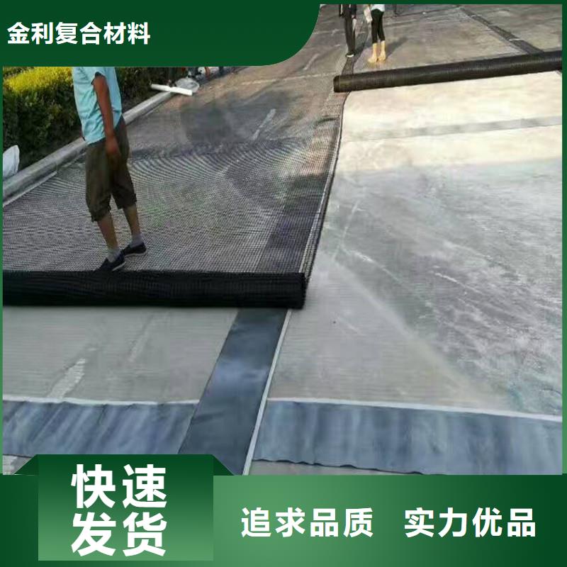 公路抗裂贴报价