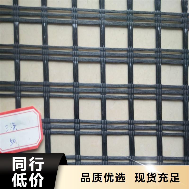 路面抗裂貼供應商