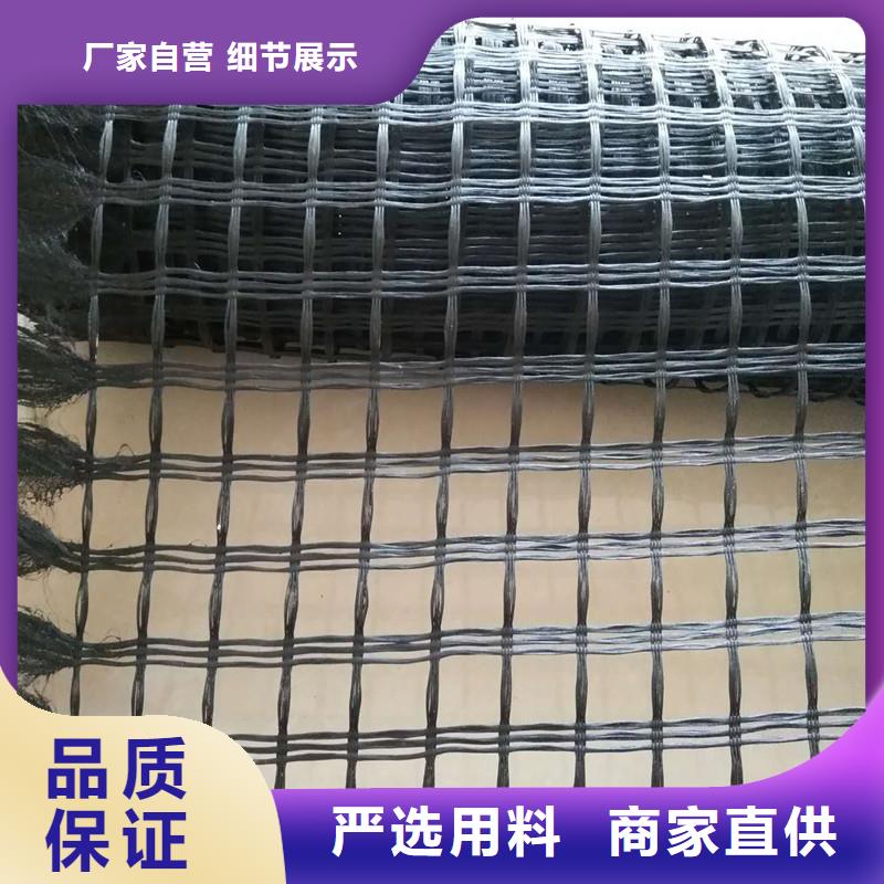 路面防裂貼廠家