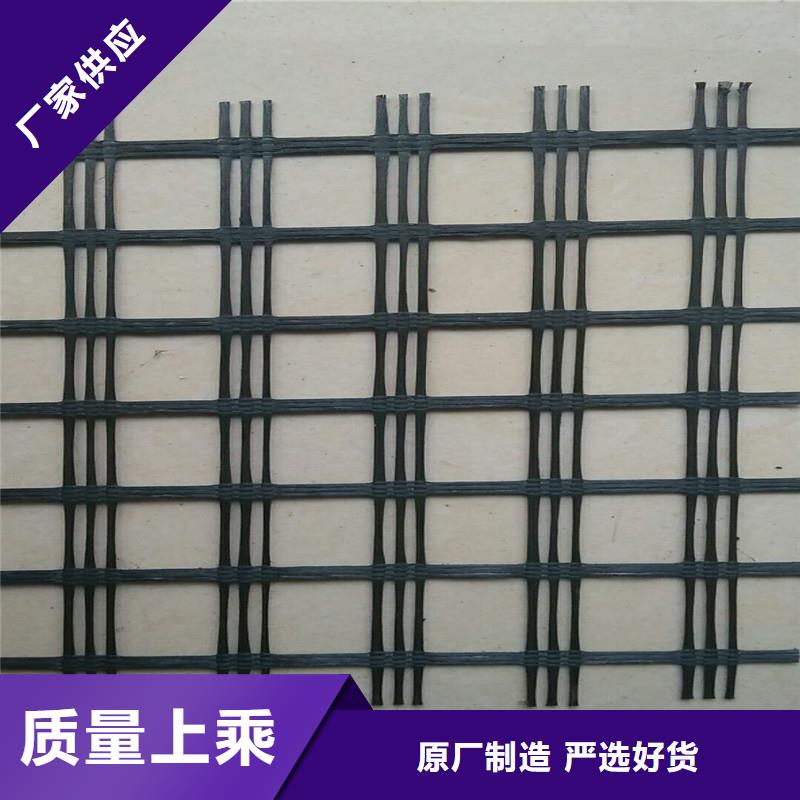 鋼塑土工格柵價(jià)格