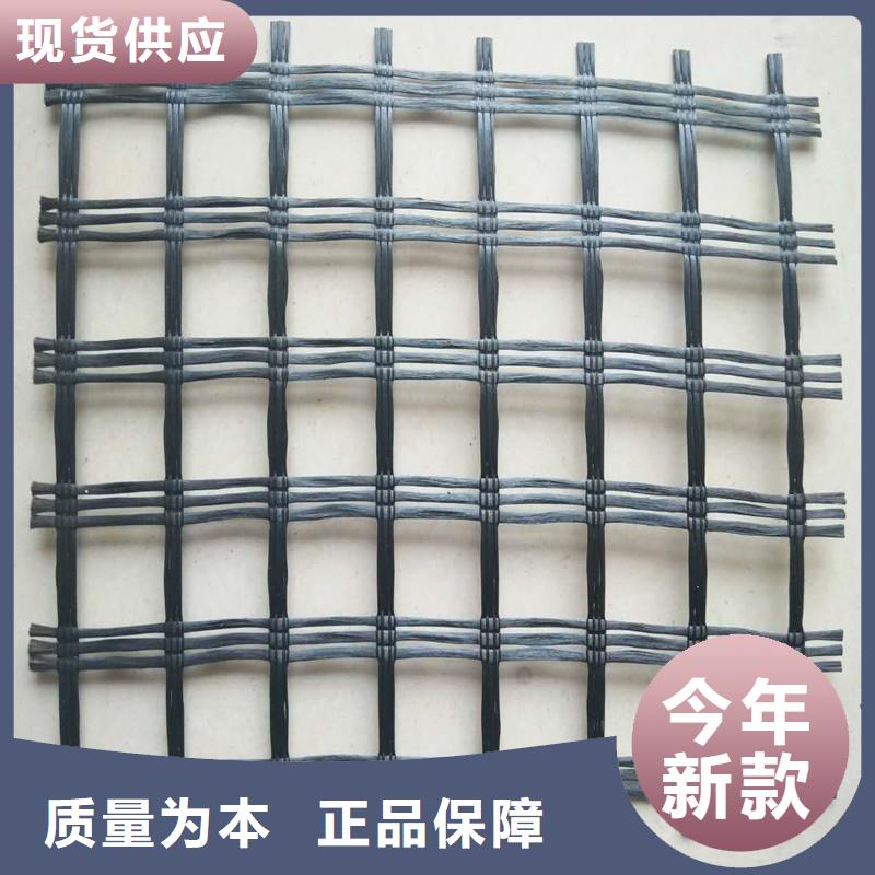 路面防裂貼價格