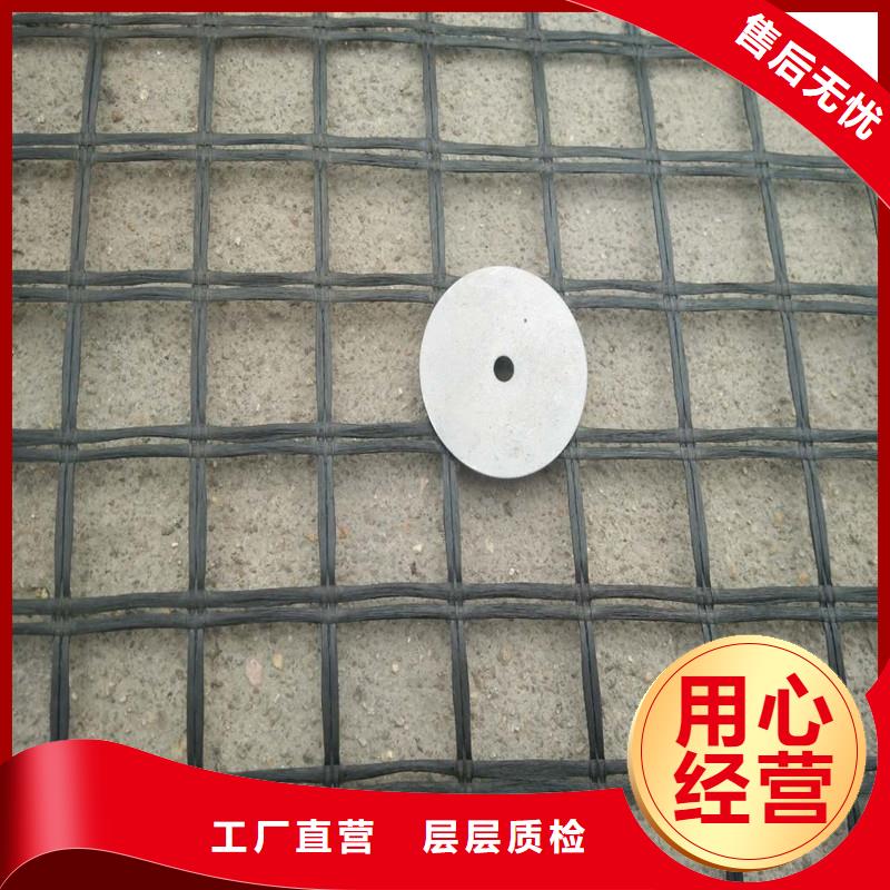 防裂貼生產廠家