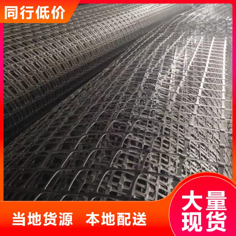 土工格柵\抗裂貼土工格室自有廠家