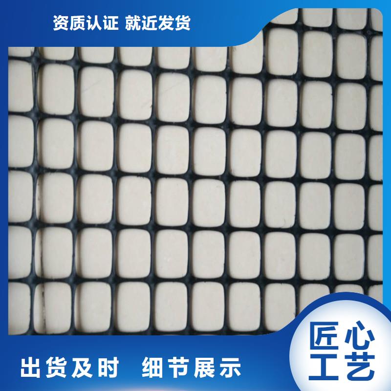 土工格柵\抗裂貼_【鋼塑土工格柵】產(chǎn)地直銷