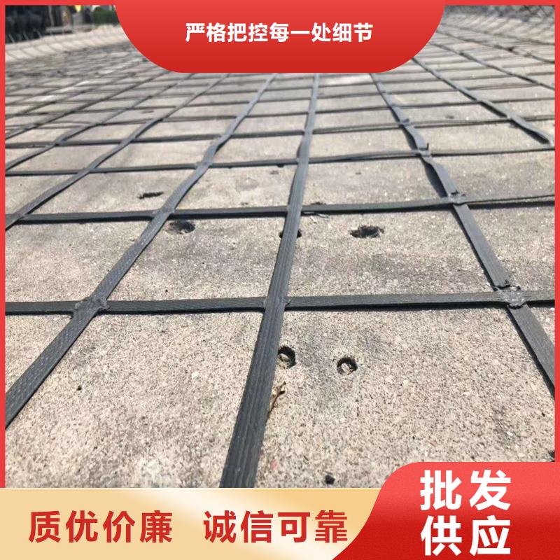 双向塑料土工格栅厂家