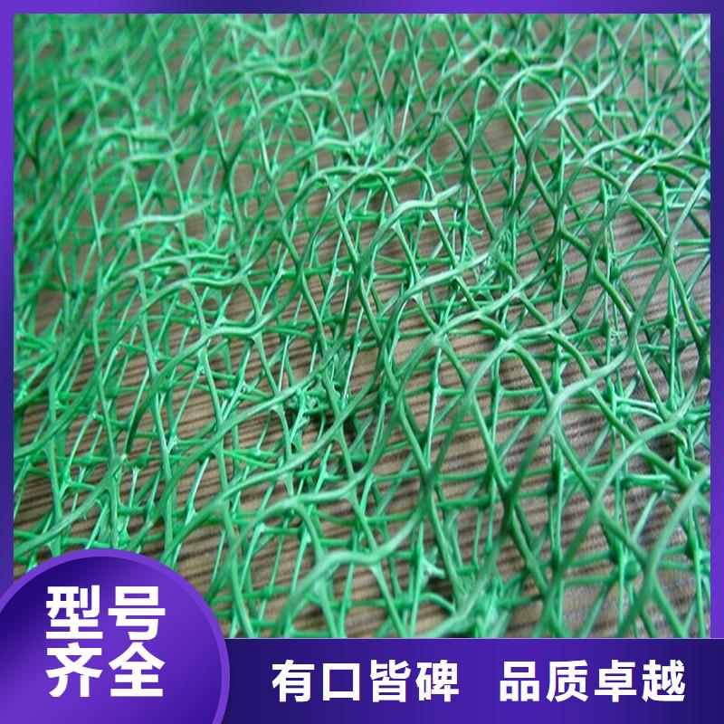 土工布編織布優勢
