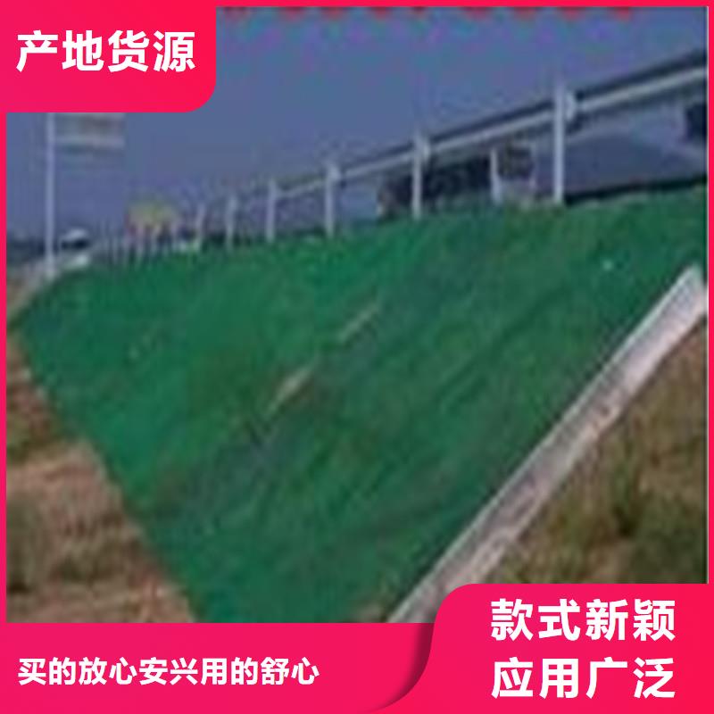 養護土工布哪有賣的