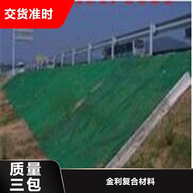 防滲土工布哪有賣的
