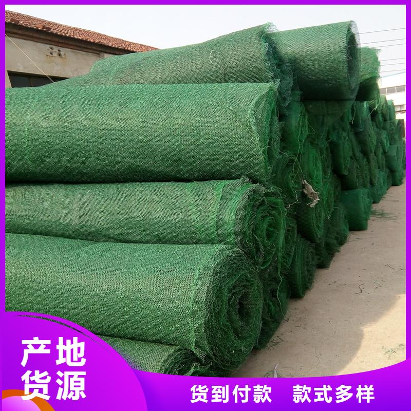 公路土工布電話