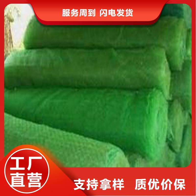 土工布廠家現貨