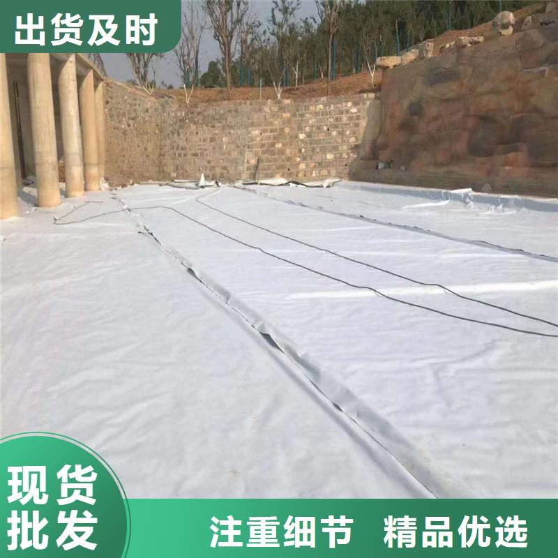 長絲土工布廠家現貨