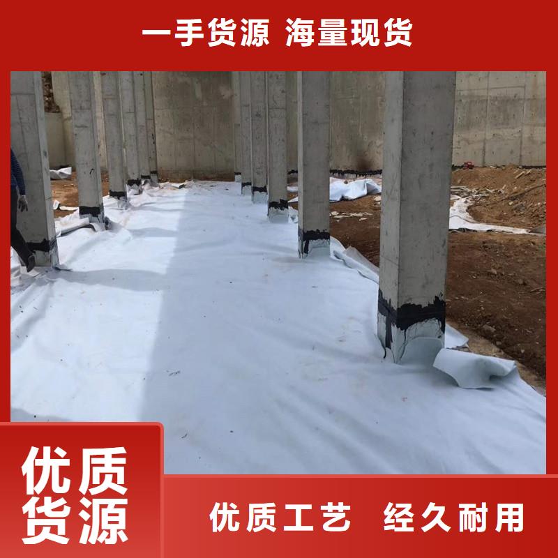 防塵土工布廠家現貨
