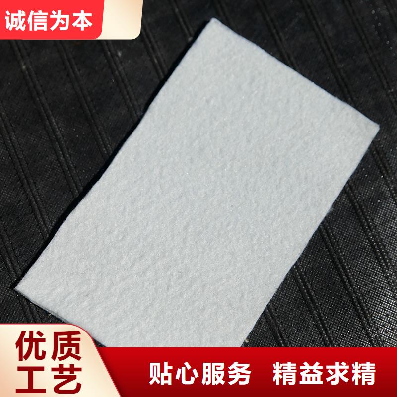 土工布,軟式透水管專業(yè)設(shè)計