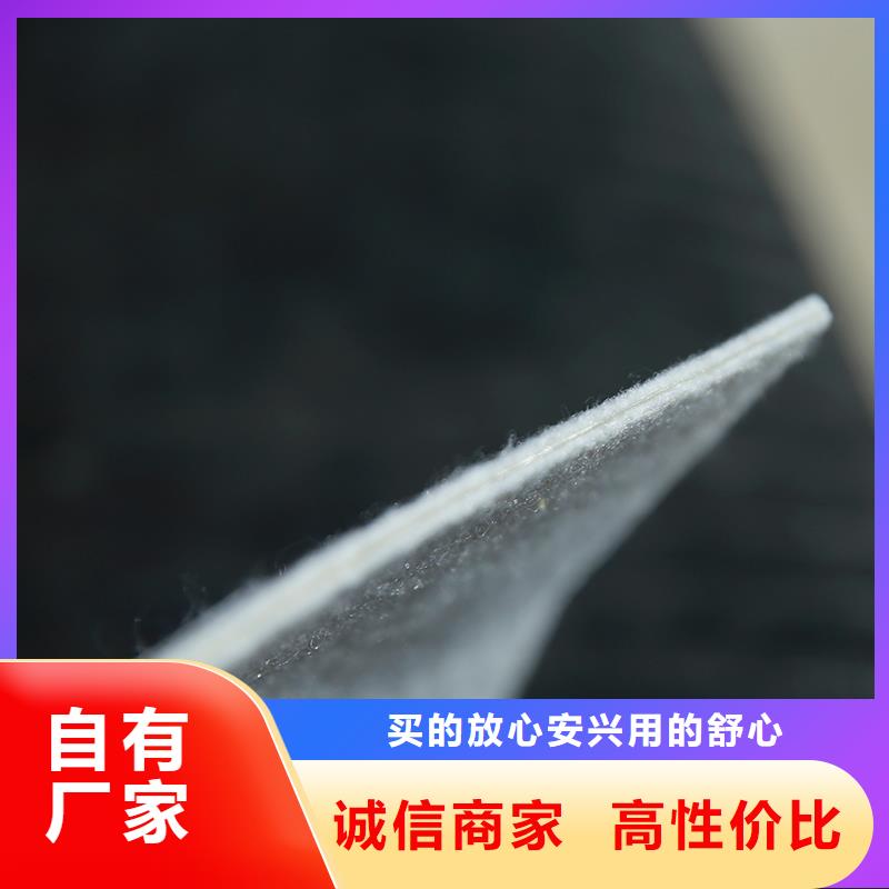 复合土工膜厂家