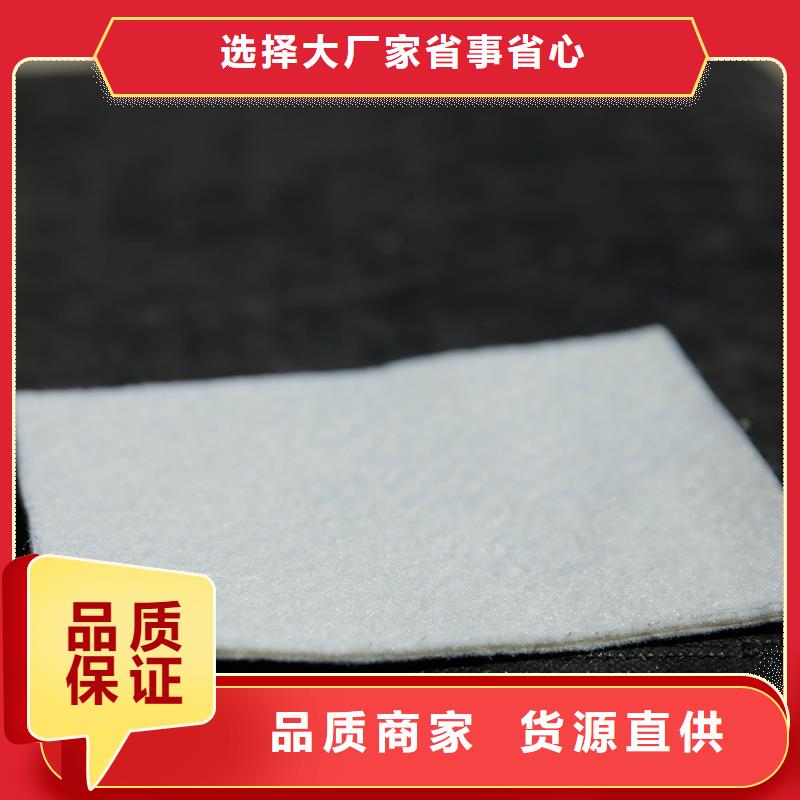 土工布土工網墊市場行情