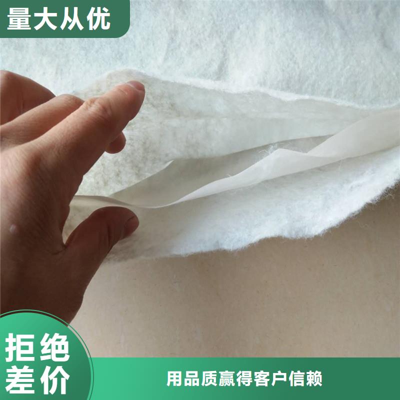 土工布_聚酯布標準工藝