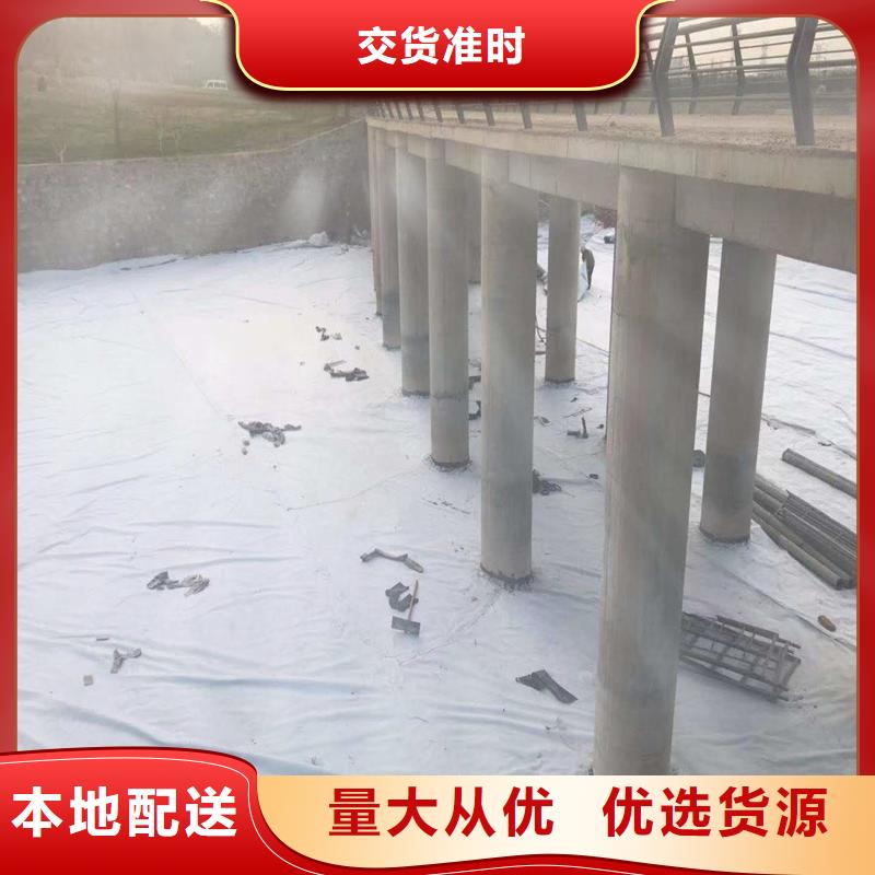 公路土工布廠家電話