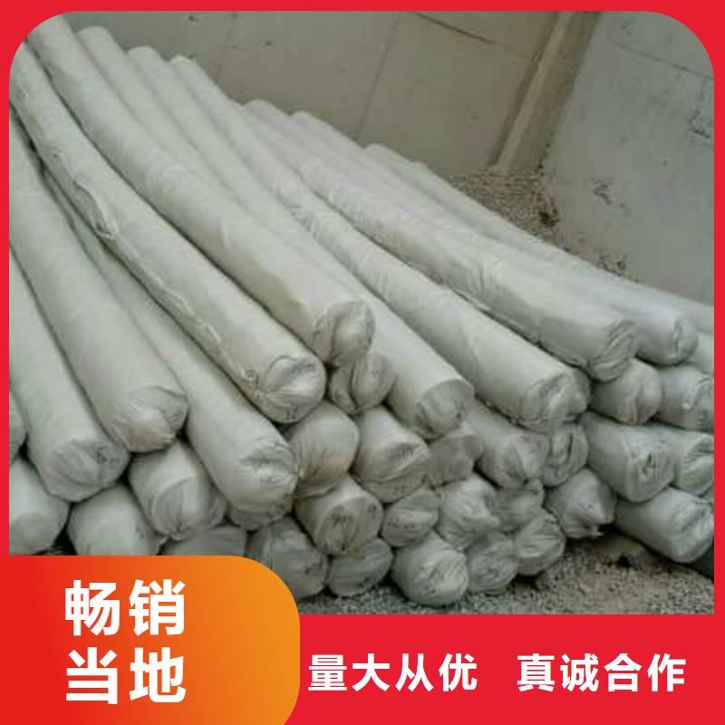 長絲土工布報價