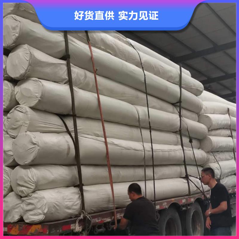 防滲土工布哪有賣的
