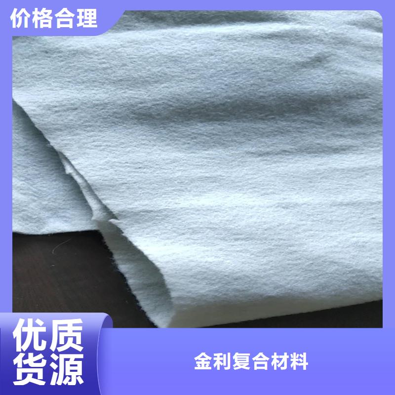 土工布產(chǎn)地直銷